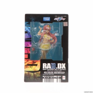 【中古即納】[FIG]エクセレントモデル RAHDX ガンダム・アーカイブス サイド3 ミーア・キャンベル 機動戦士ガンダムSEED DESTINY 完成品 