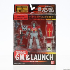 【中古即納】[FIG]MS IN ACTION!!(モビルスーツ・イン・アクション) RGM-79 ジム ランチ 機動戦士ガンダム 完成品 可動フィギュア バンダ