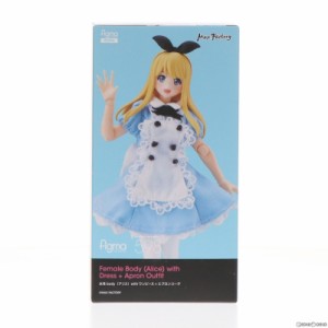 【中古即納】[FIG]figma(フィグマ) 598 女性body(アリス)withワンピース+エプロンコーデ figma styles(フィグマ スタイルズ) 完成品 可動