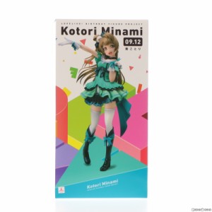 【中古即納】[FIG]電撃屋限定 Birthday Figure Project 南ことり(みなみことり) ラブライブ! 1/8 完成品 フィギュア KADOKAWA(カドカワ)/