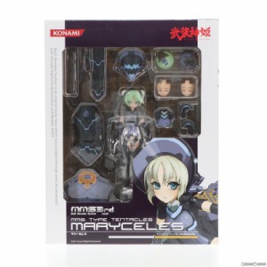 【中古即納】[FIG]武装神姫(ぶそうしんき) テンタクルス型MMS マリーセレス 完成品 可動フィギュア コナミデジタルエンタテインメント(20