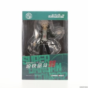 【中古即納】[FIG]超高校級のフィギュア02 狛枝凪斗(こまえだなぎと) スーパーダンガンロンパ2 さよなら絶望学園 1/8 完成品 フィギュア 