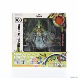 【中古即納】[FIG]リボルテックヤマグチ No.088 毛利元就(もうりもとなり) 戦国BASARA(バサラ) 完成品 可動フィギュア 海洋堂(20100415)