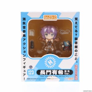 【中古即納】[FIG]ねんどろいど123 長門有希 消失Ver. 涼宮ハルヒの消失 完成品 可動フィギュア グッドスマイルカンパニー(20101130)