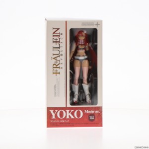 【中古即納】[FIG]フロイラインリボルテック No.016 ヨーコ 劇場版 劇場版 天元突破グレンラガン 紅蓮篇 1/10完成品フィギュア 海洋堂(20