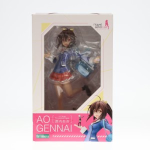 【中古即納】[FIG]源内あお(げんないあお) フレームアームズ・ガール 1/7 完成品 フィギュア(PP702) コトブキヤ(20170913)