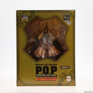 【中古即納】[FIG]Portrait.Of.Pirates P.O.P LIMITED EDITION SE-MAXIMUM 金獅子のシキ ONE PIECE(ワンピース) 完成品 フィギュア メガ