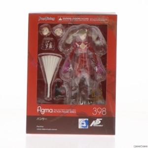 【中古即納】[FIG]figma(フィグマ) 398 パンサー ペルソナ5 完成品 可動フィギュア グッドスマイルカンパニー(20181130)