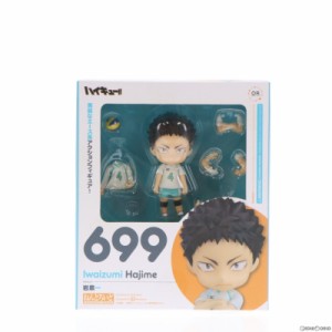 【中古即納】[FIG]ねんどろいど 699 岩泉一(いわいずみはじめ) ハイキュー!! 完成品 フィギュア オランジュ・ルージュ(20170518)