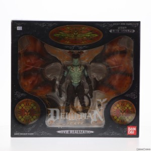 【中古即納】[FIG]デビルマン ムービーリアリゼーション 完成品 フィギュア バンダイ(20040930)