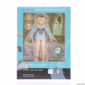 【中古即納】[FIG]figma(フィグマ) 451 アーチャー/ジャンヌ・ダルク Fate/Grand Order(フェイト/グランドオーダー) 完成品 可動フィギュ