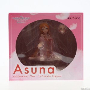 【中古即納】[FIG]ANIPLEX+限定 アクリルスタンド付属 アスナ ルームウェアVer. 劇場版 ソードアート・オンライン -プログレッシブ- 星な