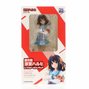 【中古即納】[FIG]原作版 涼宮ハルヒ(すずみやはるひ) 『涼宮ハルヒ』シリーズ 1/7 完成品 フィギュア KADOKAWA(カドカワ)(20221030)