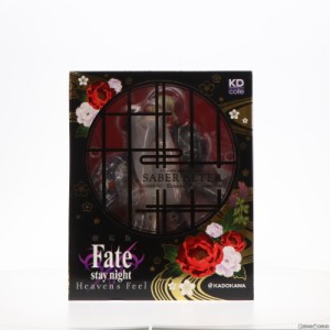 【中古即納】[FIG]セイバーオルタ 着物Ver. 劇場版 Fate/stay night[Heaven s Feel](フェイト/ステイナイト ヘブンズフィール) 1/7 完成