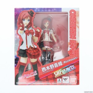 【中古即納】[FIG]S.H.Figuarts(フィギュアーツ) 西木野真姫(にしきのまき)(僕らは今のなかで) ラブライブ! 完成品 可動フィギュア バン