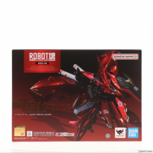 【中古即納】[FIG]魂ウェブ商店限定 ROBOT魂(SIDE MS) ナイチンゲール 〜CHAR s SPECIAL COLOR〜 機動戦士ガンダム 逆襲のシャア ベルト