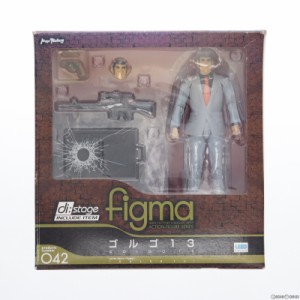 【中古即納】[FIG]figma(フィグマ) 042 ゴルゴ13(ゴルゴサーティン) 完成品 可動フィギュア マックスファクトリー(20090831)