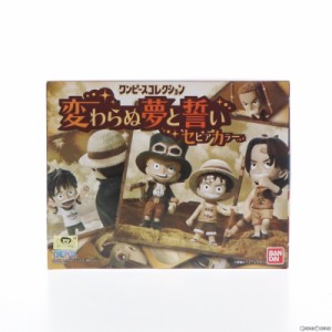 【中古即納】[FIG](食玩)ワンピースコレクション 変わらぬ夢と誓い セピアカラー ONE PIECE フィギュア バンダイ(20121223)