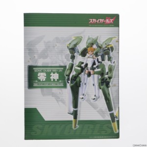 【中古即納】[FIG]ソニックダイバー 零神(れいじん) スカイガールズ 完成品 可動フィギュア FREEing(フリーイング)(20080630)