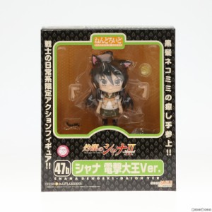 【中古即納】[FIG]ねんどろいど 047b シャナ 電撃大王Ver. 灼眼のシャナII 完成品 可動フィギュア 電撃大王誌上通販限定 アスキー・メデ