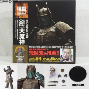 【中古即納】[FIG]特撮リボルテック No.002 大魔神 完成品 可動フィギュア 海洋堂(20100430)