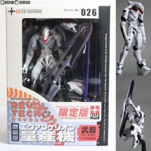 【中古即納】[FIG]フレンドショップ限定 リボルテックヤマグチ No.026 エヴァンゲリオン量産機[武器] 新世紀エヴァンゲリオン劇場版 Air/