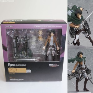 【中古即納】[FIG]figma(フィグマ) 213 リヴァイ 進撃の巨人 完成品 可動フィギュア グッドスマイルカンパニー(20140629)