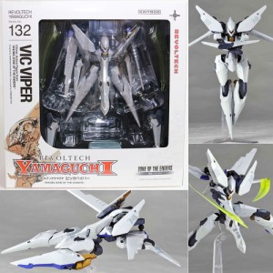 【中古即納】[FIG]リボルテックヤマグチ No.132 ビックバイパー ANUBIS ZONE OF THE ENDERS(アヌビス ゾーンオブエンダーズ) 完成品 可動