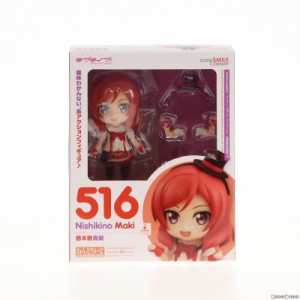 【中古即納】[FIG]ねんどろいど 516 西木野真姫(にしきのまき) ラブライブ! 完成品 可動フィギュア グッドスマイルカンパニー(20150827)