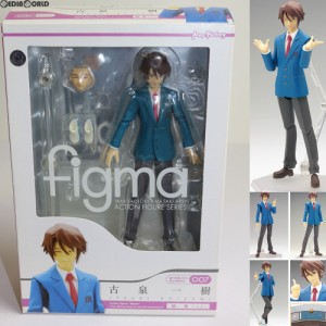 【中古即納】[FIG]figma(フィグマ) 007 古泉一樹(こいずみいつき) 制服ver. 涼宮ハルヒの憂鬱 完成品 可動フィギュア マックスファクトリ