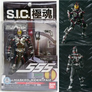 【中古即納】[FIG]S.I.C. 極魂 仮面ライダーファイズ 仮面ライダー555 完成品 可動フィギュア バンダイ(20091121)