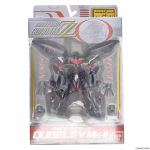 【中古即納】[FIG]MS IN ACTION!!(モビルスーツ・イン・アクション) AMX-004-2 キュベレイMk-II(エルピー・プル機) 機動戦士ガンダムZZ(