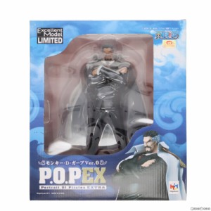 【中古即納】[FIG]ドン・キホーテ限定 Portrait.Of.Pirates P.O.P NEO-EX モンキー・D・ガープ Ver.0 ONE PIECE(ワンピース) 完成品 フィ