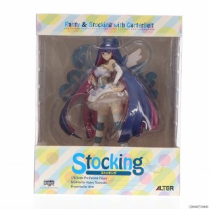 【中古即納】[FIG]ストッキング Panty   Stocking with Garterbelt(パンティ ストッキングwithガーターベルト) 1/8完成品フィギュア アル