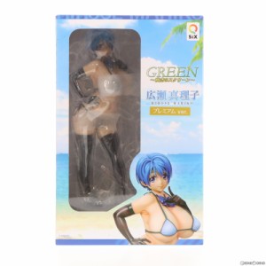 【中古即納】[FIG]Q-sixオンラインショップ限定 広瀬真理子(ひろせまりこ) プレミアムver. GREEN 〜秋空のスクリーン〜 1/6 完成品 フィ