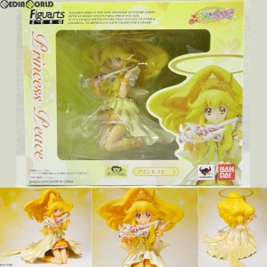 【中古即納】[FIG]フィギュアーツZERO プリンセスピース スマイルプリキュア! 完成品 フィギュア バンダイ(20131025)