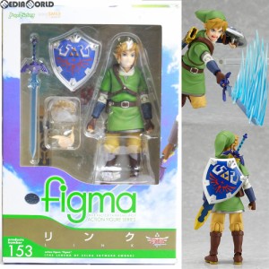 【中古即納】[FIG]figma(フィグマ) 153 リンク ゼルダの伝説 スカイウォードソード 完成品 可動フィギュア マックスファクトリー(2014111