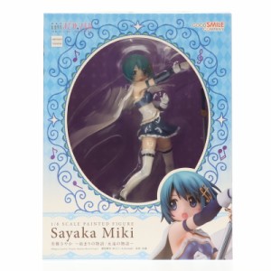 【中古即納】[FIG]美樹さやか(みきさやか) 〜始まりの物語/永遠の物語〜 劇場版 魔法少女まどか☆マギカ 1/8 完成品 フィギュア グッドス