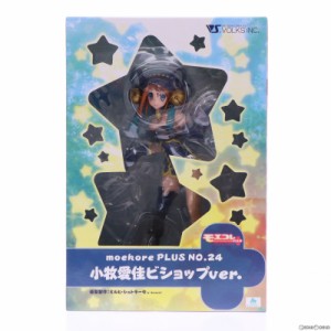 【中古即納】[FIG]モエコレPLUS No.24 小牧愛佳(こまきまなか) ビショップver. 愛佳でいくの!! 1/8 完成品 フィギュア ボークスショップ 