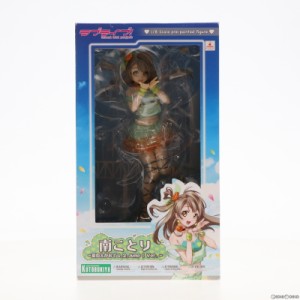 【中古即納】[FIG]南ことり(みなみことり) -夏色えがおで1、2、Jump!Ver.- ラブライブ! School idol project 1/8 完成品 フィギュア(PP53