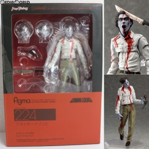 【中古即納】[FIG]figma(フィグマ) 224 フライボーイゾンビ ゾンビ 完成品 可動フィギュア マックスファクトリー(20140831)