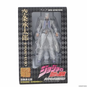 【中古即納】[FIG]超像可動 27.空条承太郎(荒木飛呂彦指定カラー) ジョジョの奇妙な冒険 第四部 ダイヤモンドは砕けない 完成品 可動フィ