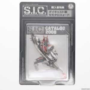 【中古即納】[FIG]ダイキャスト製 モモタロスォード S.I.C.購入者特典 仮面ライダー電王 完成品 フィギュア バンダイ(19991231)