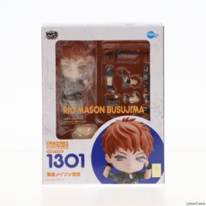 【中古即納】[FIG]アニメイト購入特典付属 ねんどろいど 1301 毒島メイソン理鶯(ぶすじまめいそんりおう) ヒプノシスマイク -Division Ra