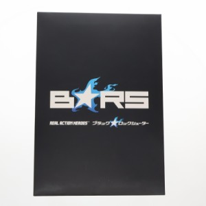 【中古即納】[FIG]リアルアクションヒーローズ No.550 RAH ブラック★ロックシューター 完成品 フィギュア メディコム・トイ(20111202)