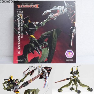 【中古即納】[FIG]リボルテックヤマグチ No.112 Evangelion Evolution エヴァンゲリオン仮設5号機 ヱヴァンゲリヲン新劇場版:破 完成品 