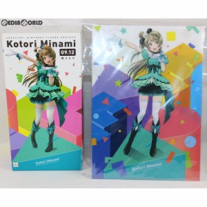 【中古即納】[FIG]電撃屋限定 予約特典2種付属 Birthday Figure Project 南ことり(みなみことり) ラブライブ! 1/8 完成品 フィギュア KAD