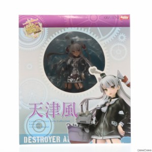 【中古即納】[FIG]天津風(あまつかぜ) 通常版 艦隊これくしょん -艦これ- 1/8 完成品 フィギュア ホビージャパン誌上通販 オンラインショ