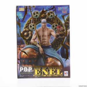 【中古即納】[FIG]Portrait.Of.Pirates P.O.P NEO-MAXIMUM スカイピア唯一神 神・エネル ONE PIECE(ワンピース) 完成品 フィギュア メガ