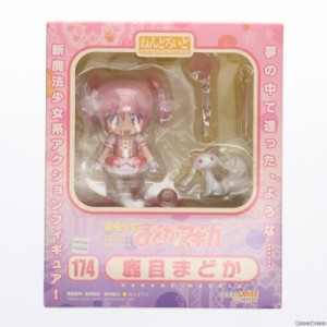 【中古即納】[FIG]ねんどろいど 174 鹿目まどか(かなめまどか) 魔法少女まどか☆マギカ 完成品 可動フィギュア グッドスマイルカンパニー